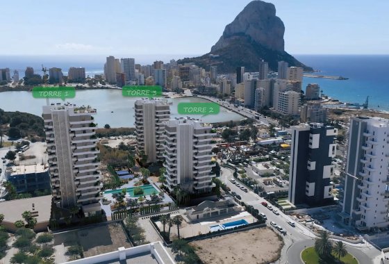 Apartamento · 新建筑 - Calpe · Alicante · 西班牙
