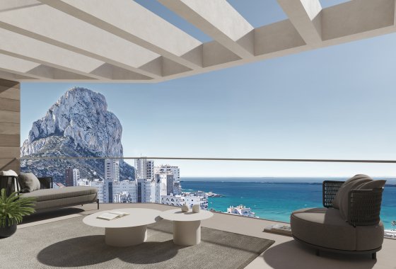 新建筑 - Apartamento - Calpe